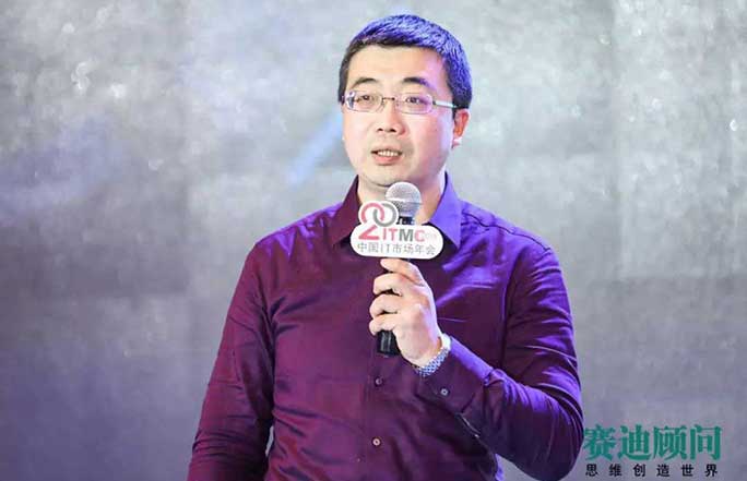 董贵山：密码服务云构建数字中国网络安全服务新生态